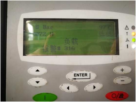 由于油品問(wèn)題導(dǎo)致油氣分離器壓差高，空壓機(jī)潤(rùn)滑油結(jié)膠，油濾堵塞，機(jī)器高溫報(bào)警(圖2)