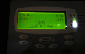油氣分離器使用過程中因壓差過高被擊穿，造成跑油，油分配料不匹配造成壓差過高