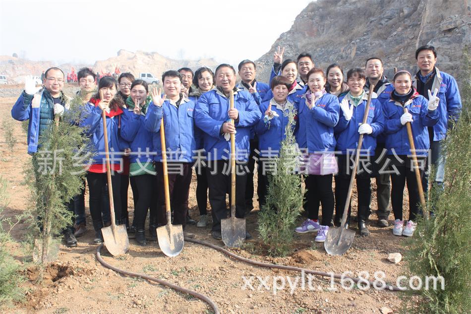 艾普利鳳凰山植樹，為美麗新鄉(xiāng)添新綠(圖1)